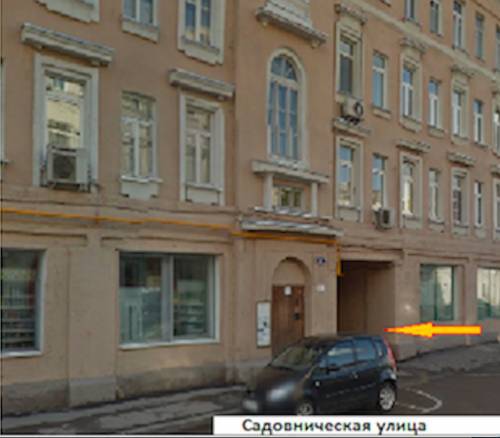 Hostels Rus Paveletskaya Moscova Exterior foto