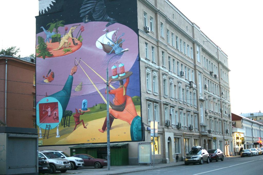 Hostels Rus Paveletskaya Moscova Exterior foto